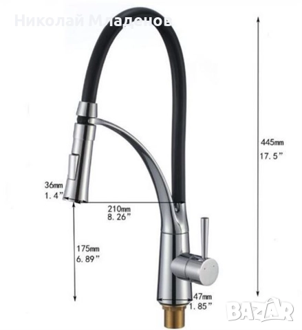 Смесител за кухня, снимка 7 - Други стоки за дома - 52946554
