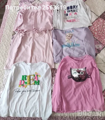 Блузи с дълъг ръкав за момиче