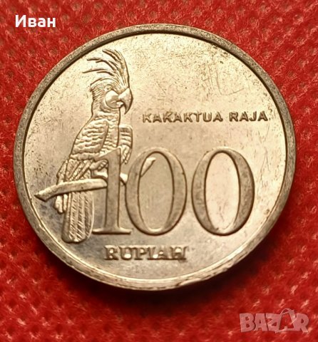 Монета 100 рупии от Индонезия.