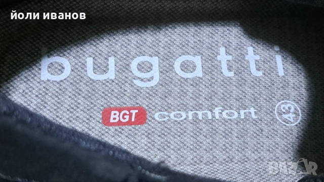  маркови нови обувки,различни номера, снимка 13 - Маратонки - 53425917