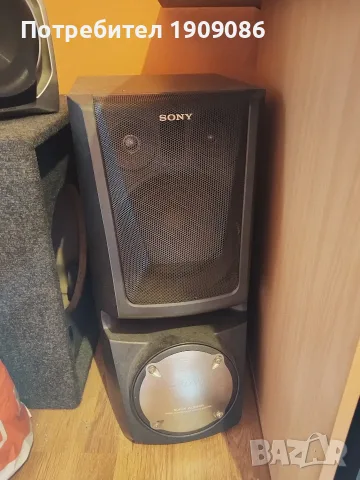 Sony - XB8AV . 320w RMS - 560 max power - 250 euro, снимка 2 - Аудиосистеми - 56035856