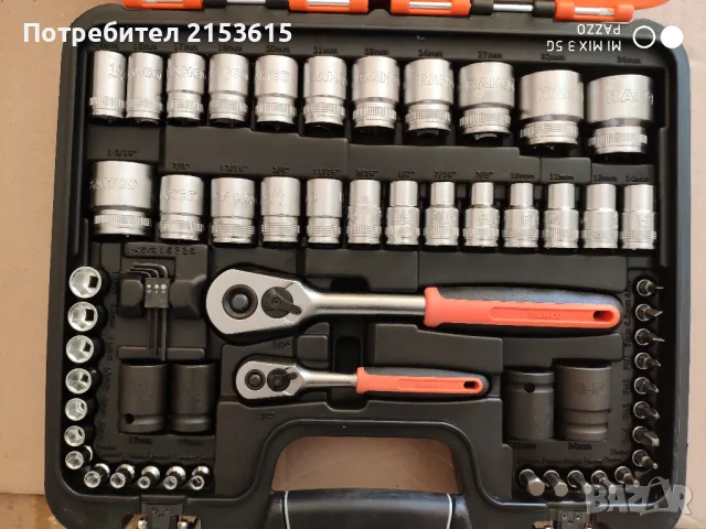  Bahco S800 гедоре /гидория 1/4 и 1/2 77части вложки камъни, снимка 6 - Гедорета - 48537104