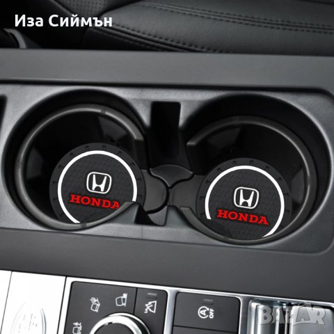 Подложки за слота за вода за Субару, Киа, Хонда, снимка 2 - Части - 32202837