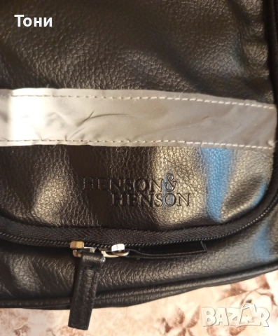 HENSON & HENSON Оригинал Нова Кожена Мъжка Чанта , снимка 3 - Чанти - 52306494