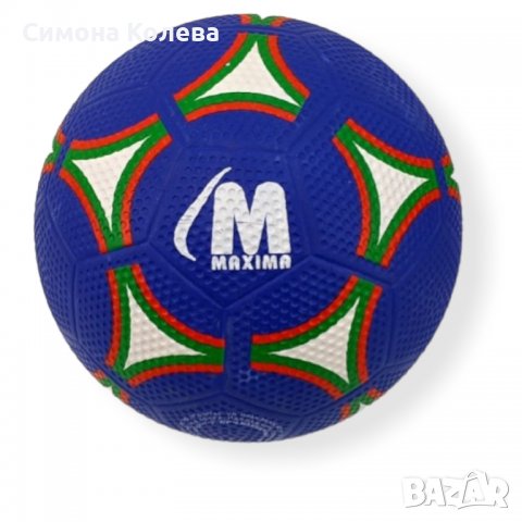 ✨Футболна топка MAXIMA - 2 цвята, снимка 2 - Футбол - 37185637