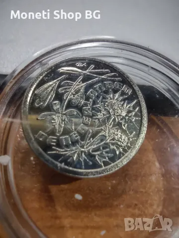 Сет  UNC земя на цветята 25 000 тираж., снимка 12 - Нумизматика и бонистика - 49351004