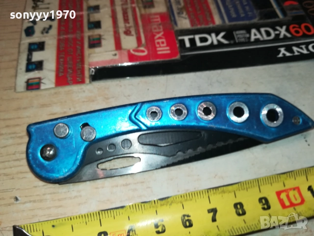 СИНЯ МЕТАЛНА НОЖКА-АВТОМАТИЧНА 0509251709, снимка 2 - Оборудване и аксесоари за оръжия - 51618125