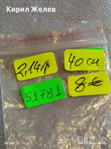 Сребърен синджир плетка тип змийска кожа майсторска изработка 51781, снимка 8 - Колиета, медальони, синджири - 54006187