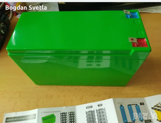 Батерия Li-ion 5C 12.6V 200W