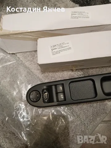 Бутони ел стъкла за Peugeot 207, снимка 3 - Части - 48910963