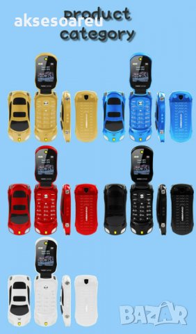 Мобилен телефон GSM с две сим карти Dual Sim отключен нов за ученици студенти с форма на автомобил ф, снимка 10 - Други - 38307184