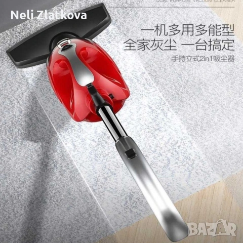Безжична, безкабелна прахосмукачка, Безшумна, 4 в 1 технология, снимка 3 - Прахосмукачки - 53043145