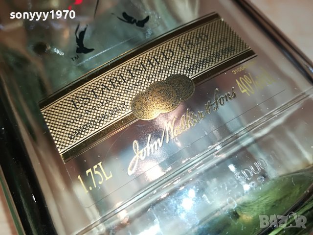 JOHNNIE WALKER 1,75L BIG-ПРАЗНО ШИШЕ С ДРЪЖКА L0104231113, снимка 18 - Колекции - 40213051