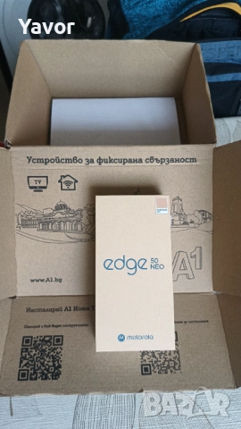 Motorola Edge 50 Neo | PANTONE Grisaille | 256GB / 8GB RAM | Чисто Нов | 