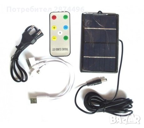 Лампа с акумулаторна батерия соларен панел и USB зарядно 5024, снимка 2 - Соларни лампи - 30895502