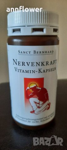 Сила за нервната система , снимка 1