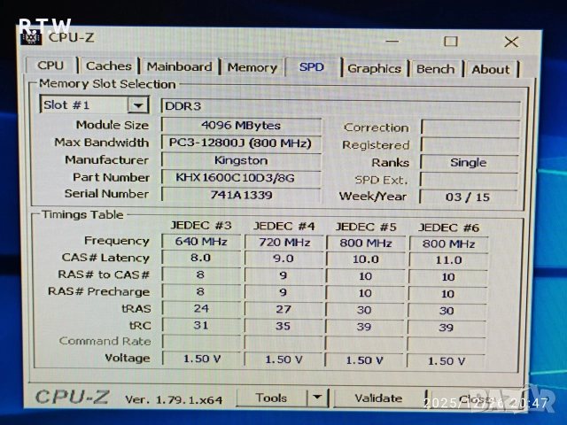 RAM памет 16GB (4x4GB) Kingston HyperX FURY DDR3 1600MHz, снимка 15 - RAM памет - 52909053