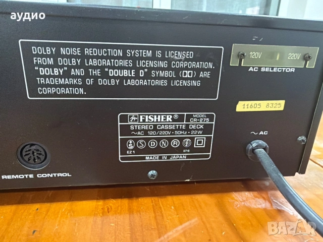 FISHER CR-275, снимка 8 - Декове - 54014553