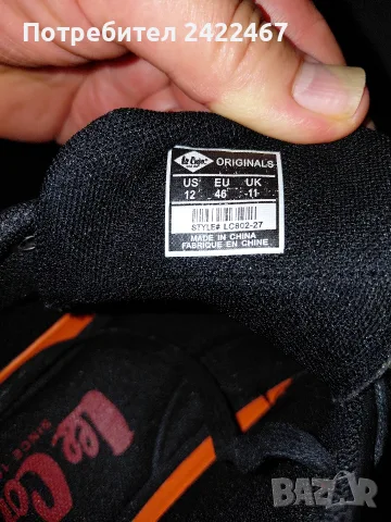 Черни мъжки обувки Lee Cooper номер 46, снимка 4 - Мъжки боти - 56132385