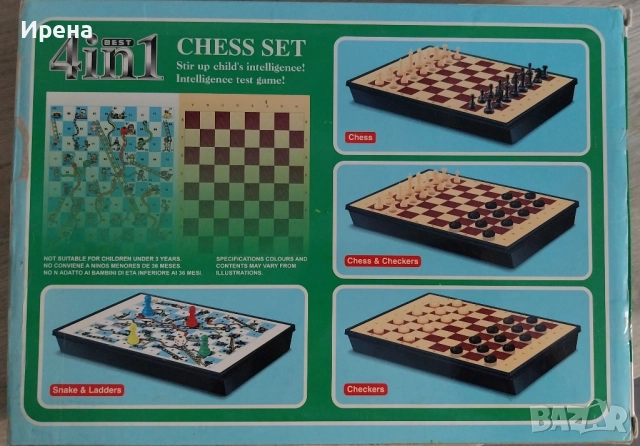 Детска настолна игра