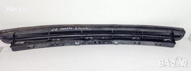 Решетка Предна Броня Ситроен Ц5 Citroen C5 III X7 2008-2017, снимка 2 - Части - 52183177