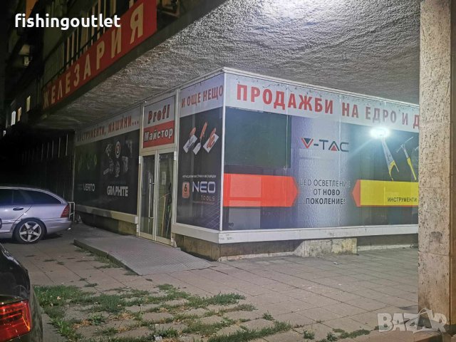 Магазин под наем с лице на Ботевградско шосе. На кръстовище !, снимка 1 - Магазини - 42226038