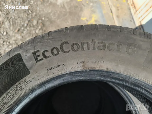 Летни гуми 205/60 R16, снимка 3 - Гуми и джанти - 49420250
