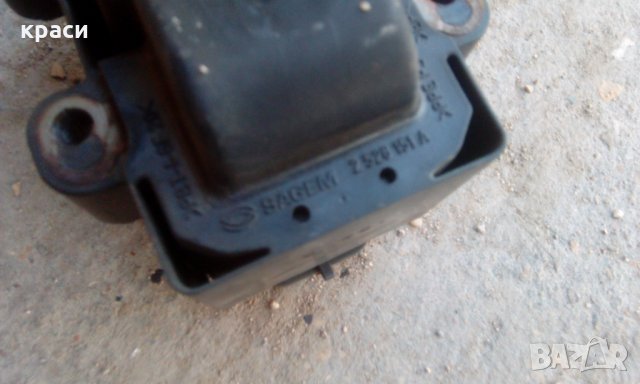 бобина рено, снимка 4 - Части - 30419643