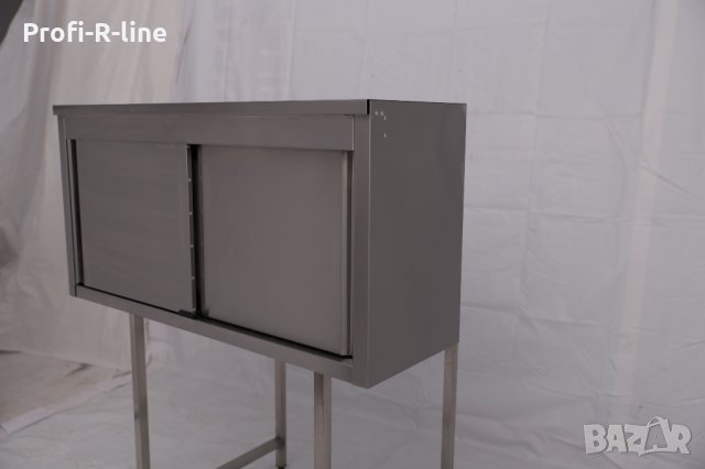 Стенен шкаф неръждаема стомана  CD21