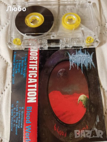 Mortification - Blood World, снимка 4 - Аудио касети - 38323904