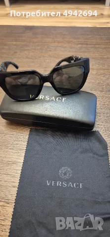 Дамски очила Versace , снимка 2 - Слънчеви и диоптрични очила - 56045526