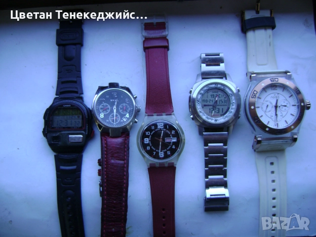 Продавам 5 броя кварцови часовника Casio,Breil,Swatch,Nuun