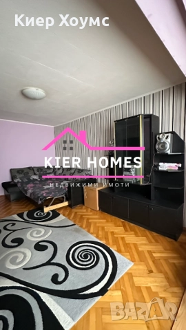 Апартамент в гр.Димитровград, кв. Раковски, снимка 2 - Апартаменти - 51876089