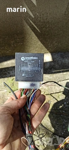 теглич за лагуна 3 седан., снимка 2 - Части - 54125969