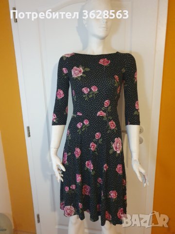 Дамска рокля на цветя DAPHNE