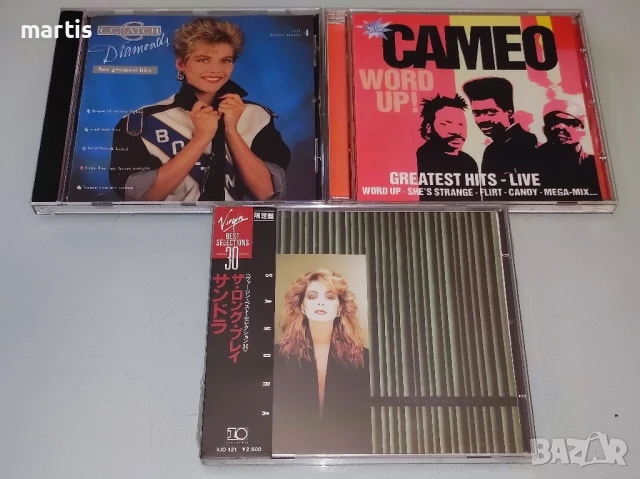 Комплект 3 CD музика /отлично състояние/45лв
