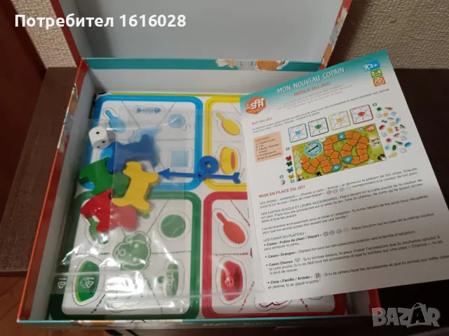 Настолна игра SPA My New Buddy - Моят нов спа любимец., снимка 3 - Образователни игри - 50418082