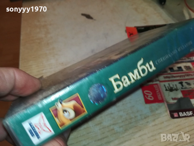 БАМБИ-ORIGINAL VHS VIDEO TAPE 2411251022, снимка 7 - Други жанрове - 52520112