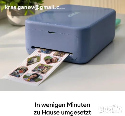 Cricut StickerPix Print + Cut – принтер за стикери и снимки