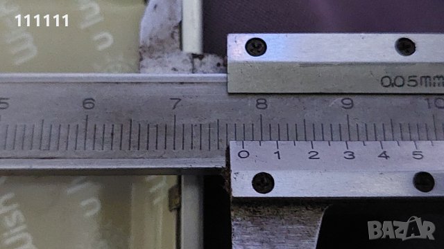 Табакера , снимка 12 - Други стоки за дома - 21972818