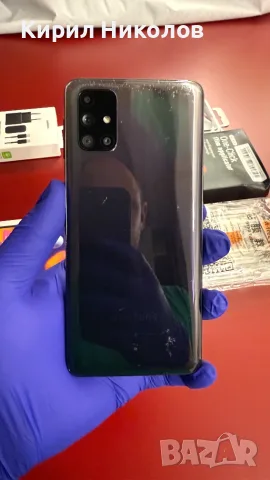 Смартфон Samsung Galaxy M31s 128 GB/6 GB RAM, снимка 3 - Samsung - 55829951
