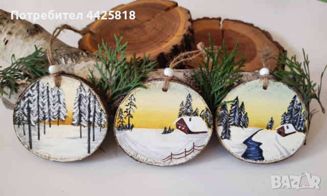 Коледни играчки