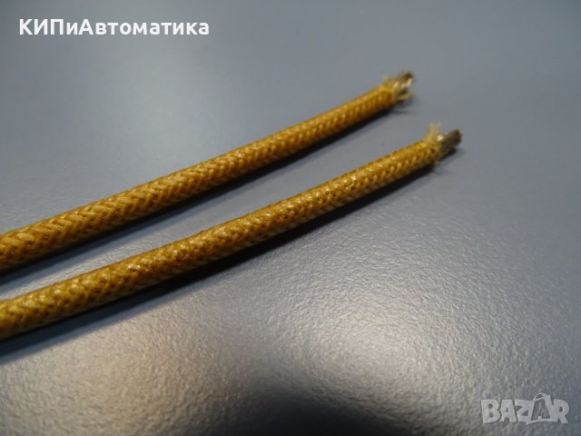 Вакуум нагревател LEYBOLD-Heraeus T+H 43LHN, снимка 4 - Резервни части за машини - 38500074