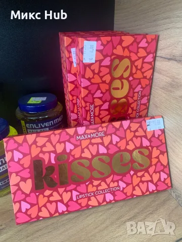 Комплект матови червила 6 бр  Max&More Kisses