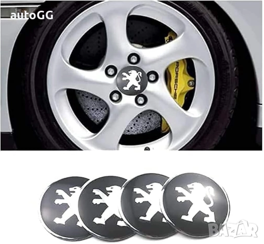 Капачки за джанти Пежо/PEUGEOT 60/56мм, снимка 4 - Аксесоари и консумативи - 52154080