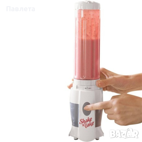 Смути блендер Shake’n’take 300 W и капак TV15, снимка 1 - Други - 44730844