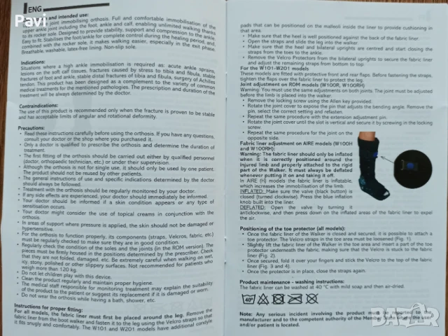 Имобилизираща ортеза за глезен , снимка 2 - Ортези и протези - 51195949