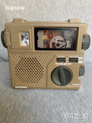 радио GRUNDIG FR-200