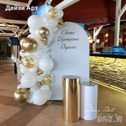 Украса за момиченца-Погача,Рожден Ден,Кръщене., снимка 11 - Други - 47732011