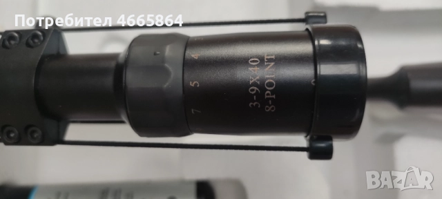 въздушна пушка UMAREX 850 AirMagnum, снимка 4 - Въздушно оръжие - 52614010